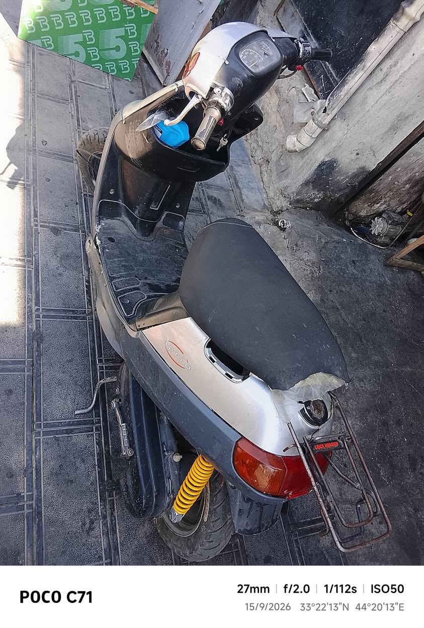 سلام عليكم دراجه بطه 60 خطين للبيع هندر سلف كلوب اشاير شغالات بيها نقص بس ذيل وستان صفح  كفرها حلو بس الكفر الخلفي بي فطر الدراجه معروضه ب200 وبيها مجال
 العنوان: بغداد الكاضميه 
الرقم:***********

نص مكتوب في الصور:
- POCO C71 27mm | f/2.0 | 1/111s | ISO50 15/9/2026 33°22'13"N 44°20'13"E
- POCO C71 27mm | f/2.0 | 1/204s | ISO50 15/9/2026 33°22'13"N 44°20'14"E
- POCO C71 27mm f/2.0 1/100s ISO80 15/9/2026 33°22'13"N 44°20'13"E
- POCO C71 27mm f/2.0 1/112s ISO50 15/9/2026 33°22'13"N 44°20'13"E