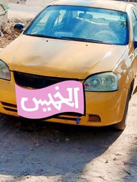 البيع موديل 5 078311256270
