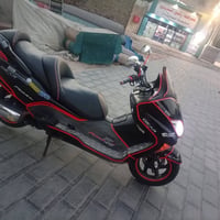 فورزا • ٠٨ • مكاتبه