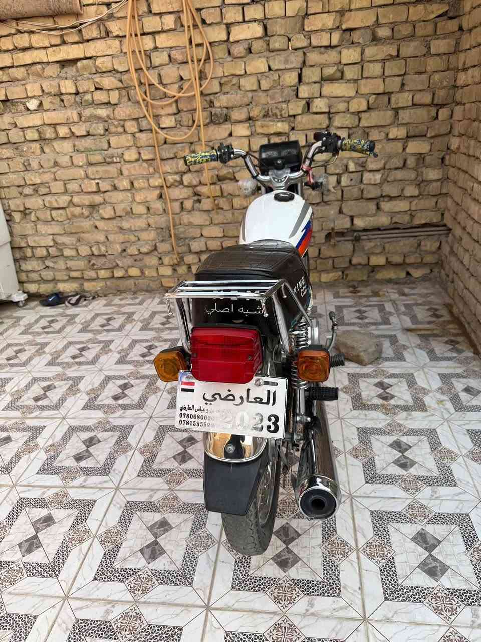 نامه • ٢٠٢٣ • اوراق اصولي