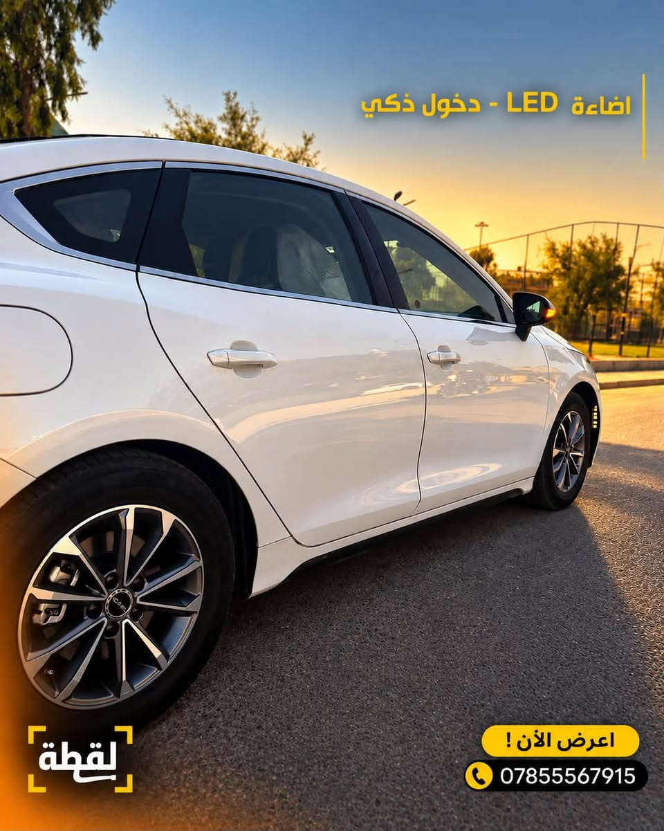 Byd destroyer 
للبيع 
لتواصل مع صاحبها ***********
