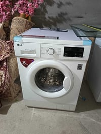غسالة • نظيفة • السليمانية
