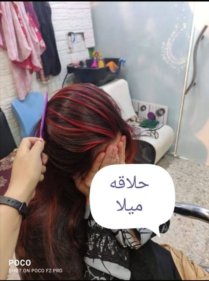 ✨ صبغات شعر بكل الدرجات
بشغل مرتب وناعم 🌷
📍 صالون ميلا للسيدات
الامين الثانيه قرب مركز الشرطة مقابل مصور البسمه 
***********  واتساب

نص مكتوب في الصور:
- حلاقه ميلا POCO SHOT ON POCO F2 PRO
- كوافيرہ هديل
