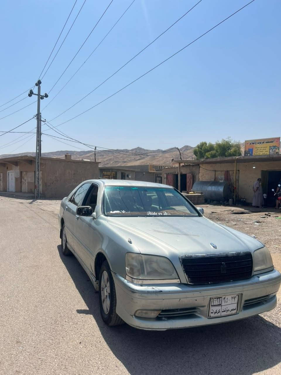 السلام عليكم للبيع ملكه موديل  2003 محرك D4 كير محرك شرط والكشر شوف العين صدر نضيف تاير نص عمر السعر 22وبيها مجال  مكان السياره المسحك للستفسار اتصل عل رقم ***********
