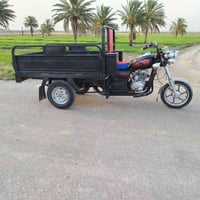 ستوته جمره • محرك ٢٤ • اوراق اصولي
