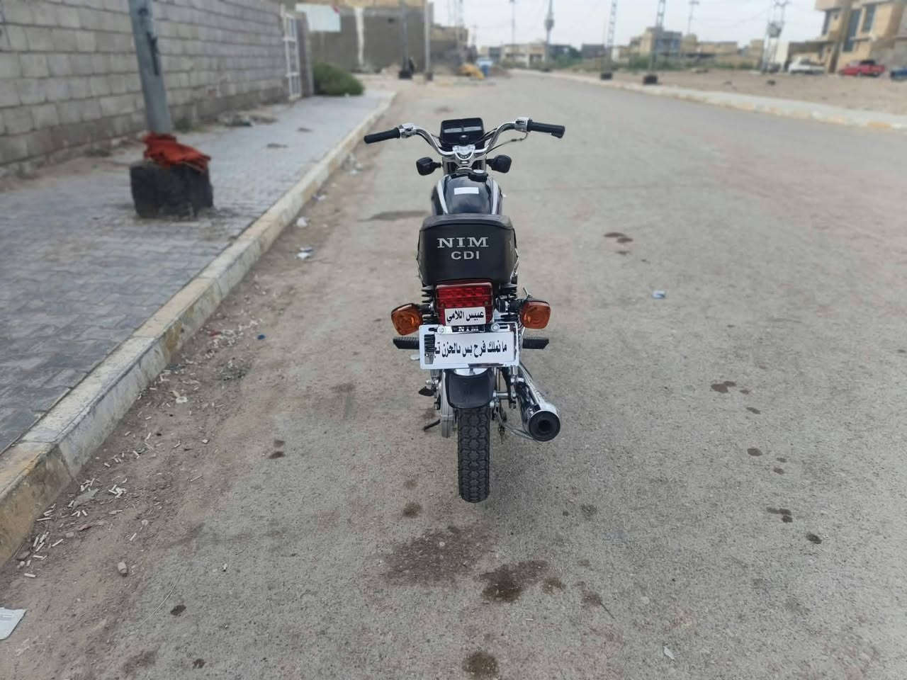 سكنر 27 • كفاله عامه • اوراقه