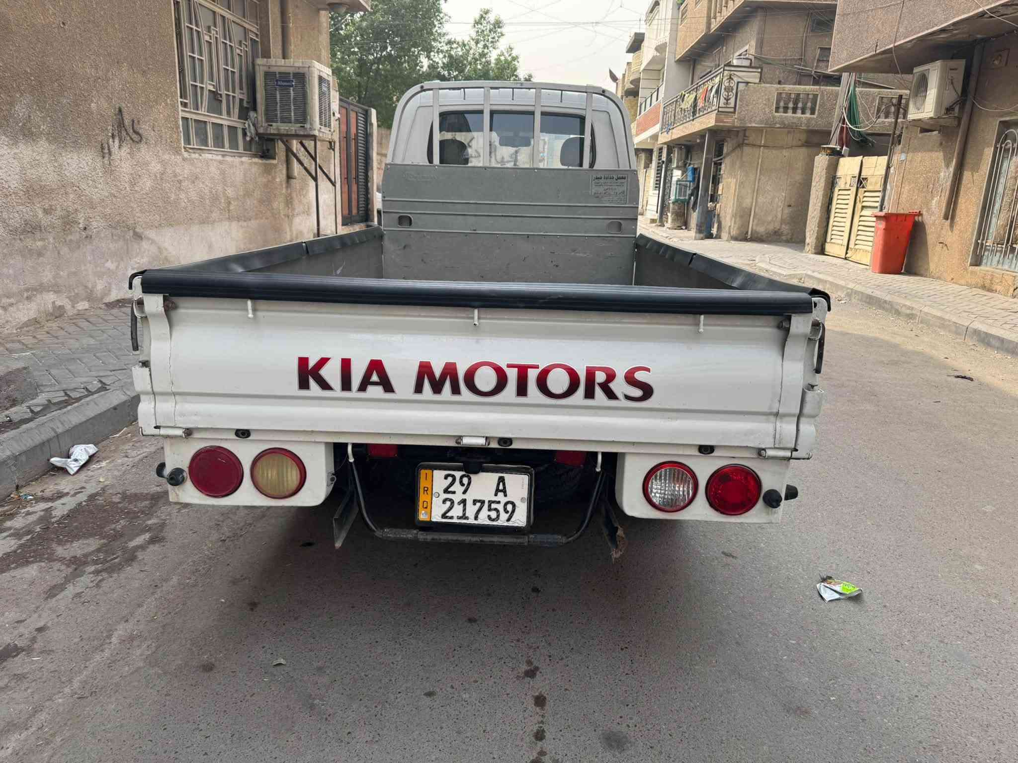 كيا • ٢٠١٤ • رقم واسط