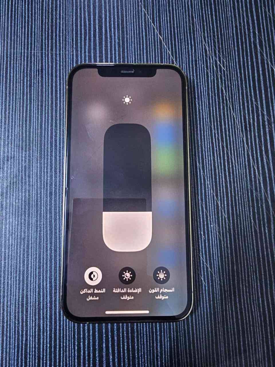 IPhoneبرو١٢

شخط مابي نظيف لدرجة 

مع ٣ كفرات وكيبل شحن 

ذاكرته 128

بطاريته 80 بالمية

شرق أوسط مامبدل بي شي 

السعر ٤٥٠ وبي مجال 

العنوان بغداد مدينة الصدر
الإتصال واتس آب ***********
