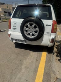 شيري تيكو • ٢٠١٢ • رقم بغداد