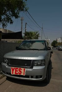 رانج روفر فوك • ٢٠١٢ • رقم اربيل