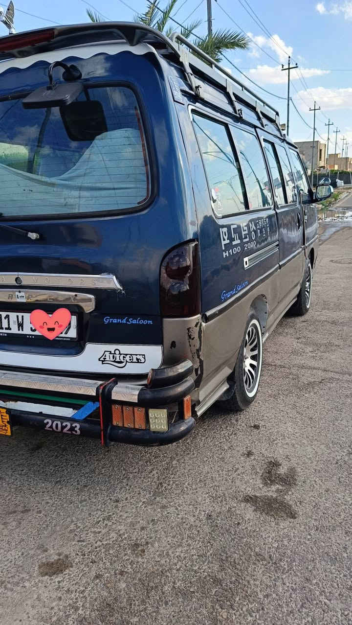 للبيع كيا هونداي موديل 98 رقم بغداد مسطرة شرط التحويل والوكالة محرك  شرط تايرات طخم جديد حصة كاز موصل باتري جديد هيئة غرامات صفر
***********
***********
للبيع كيا هونداي موديل 98 رقم بغداد مسطرة شرط التحويل والوكالة محرك  شرط تايرات طخم جديد حصة كاز موصل باتري جديد هيئة غرامات صفر
