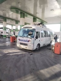 حملة ابو السجاد • النجف الاشرف • الخميس ١٠ ليلاً