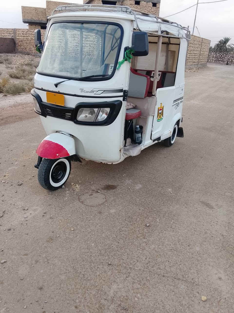 تكتك • موديل ٢٢ • كفالة عامه