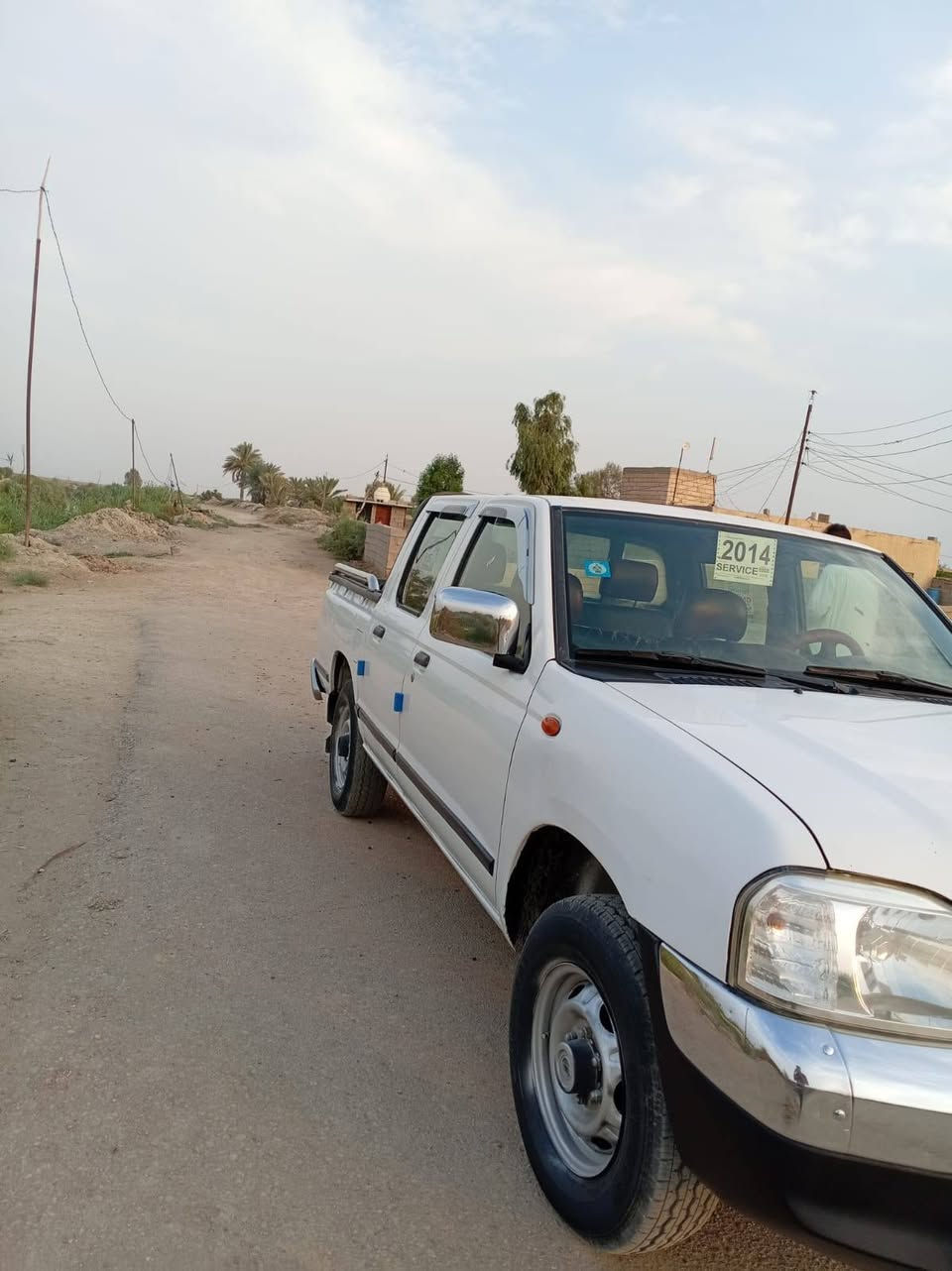 نيسان • ٢٠١٤ • مكفولة
