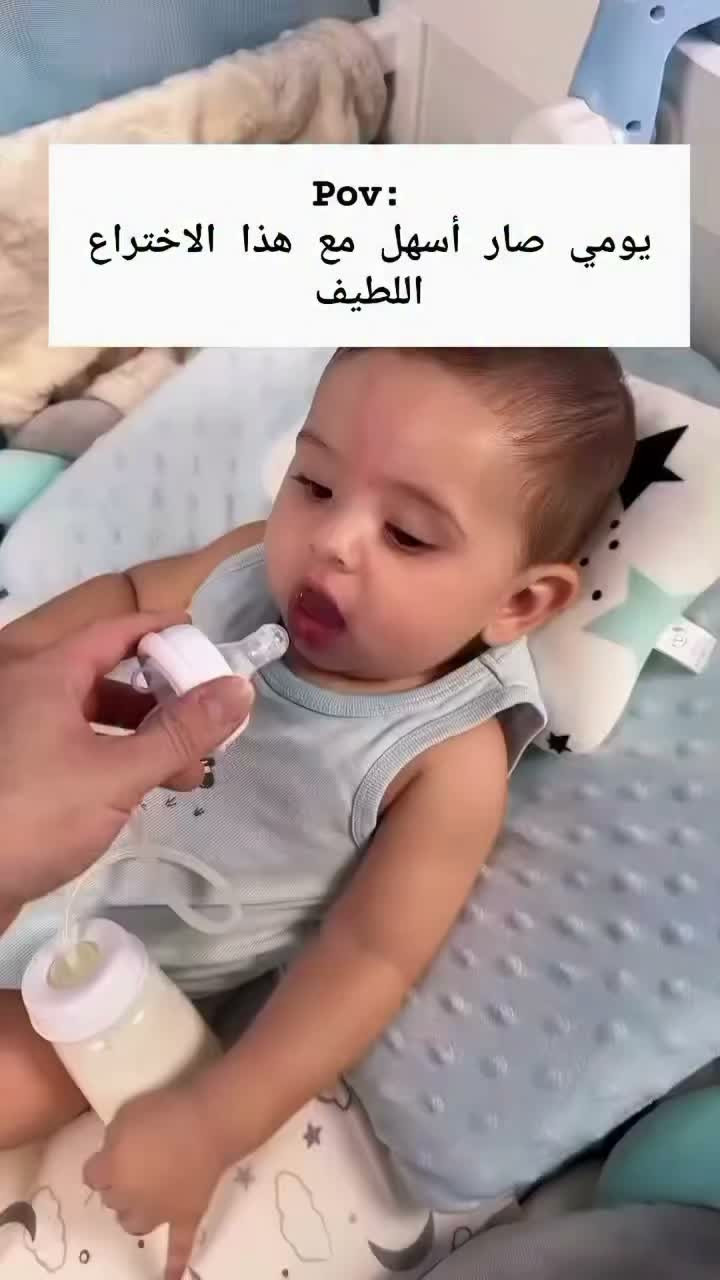 دودي بيبي • مستلزمات أطفال • شارع فلسطين