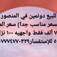 لا توجد تفاصيل