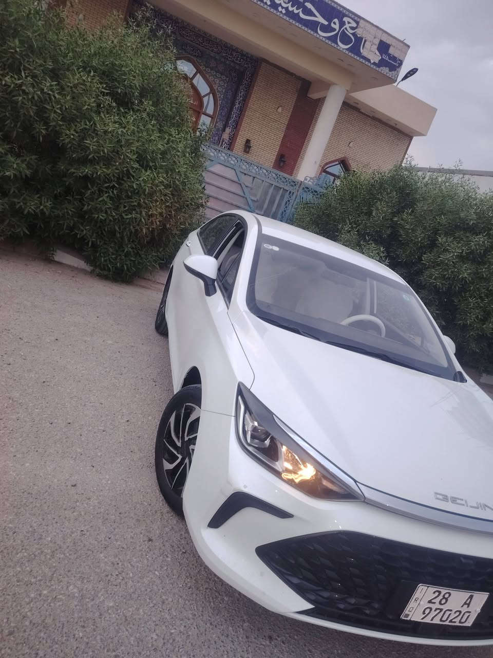 موديل ٢٠٢٦ • رقم نجف • بيجينغ