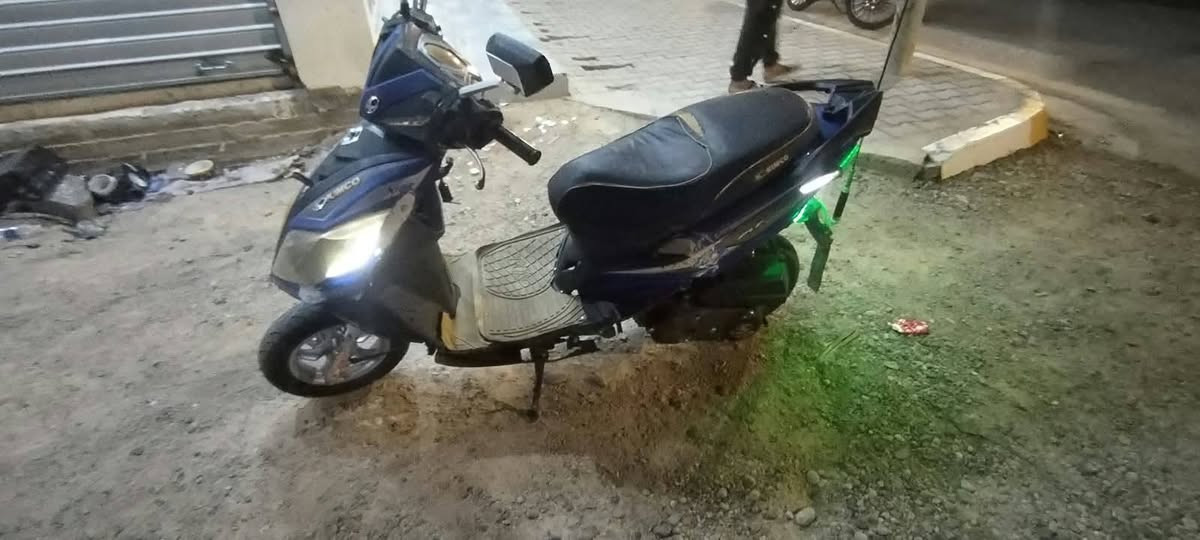 ٢٥٠ • حك • تفاصيل
