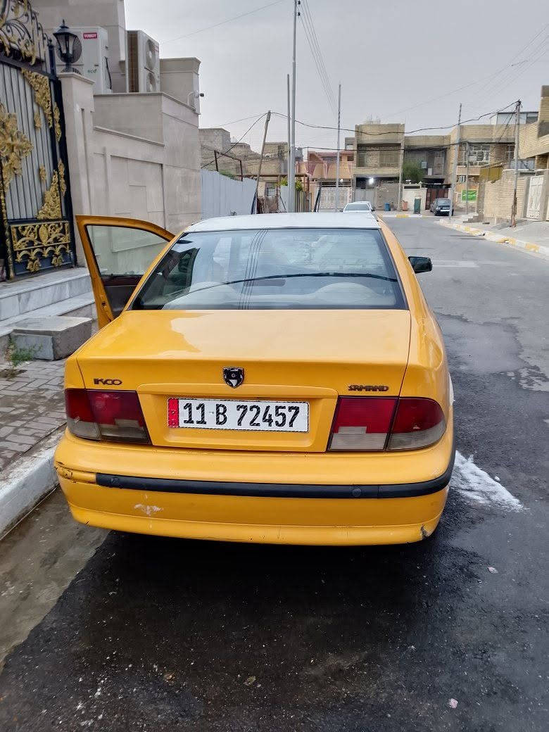 مصفرة • هيئة وغرامات • ٢٠١٢