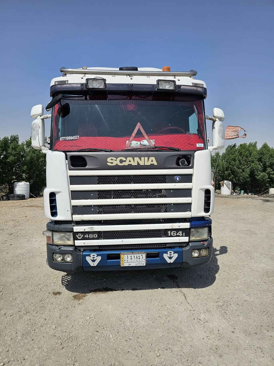 2001 مكينه V8 انجكتر
كفاله عامه السعر ١٧٥ بي مجال
 
‭***********‬

نص مكتوب في الصور:
- ***********