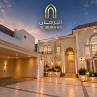 داماك هيلز بغداد • البرهان • خطط دفع ميسرة