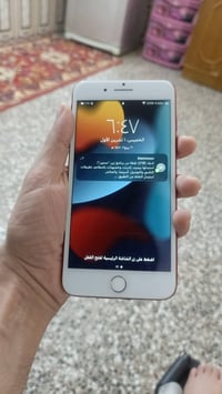 آيفون 7 بلس • 128 جيجا • بطارية ١٠٠٪