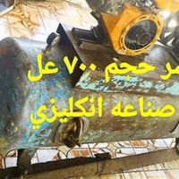 كمبريسرات • احجام مختلفة • الحلة بابل