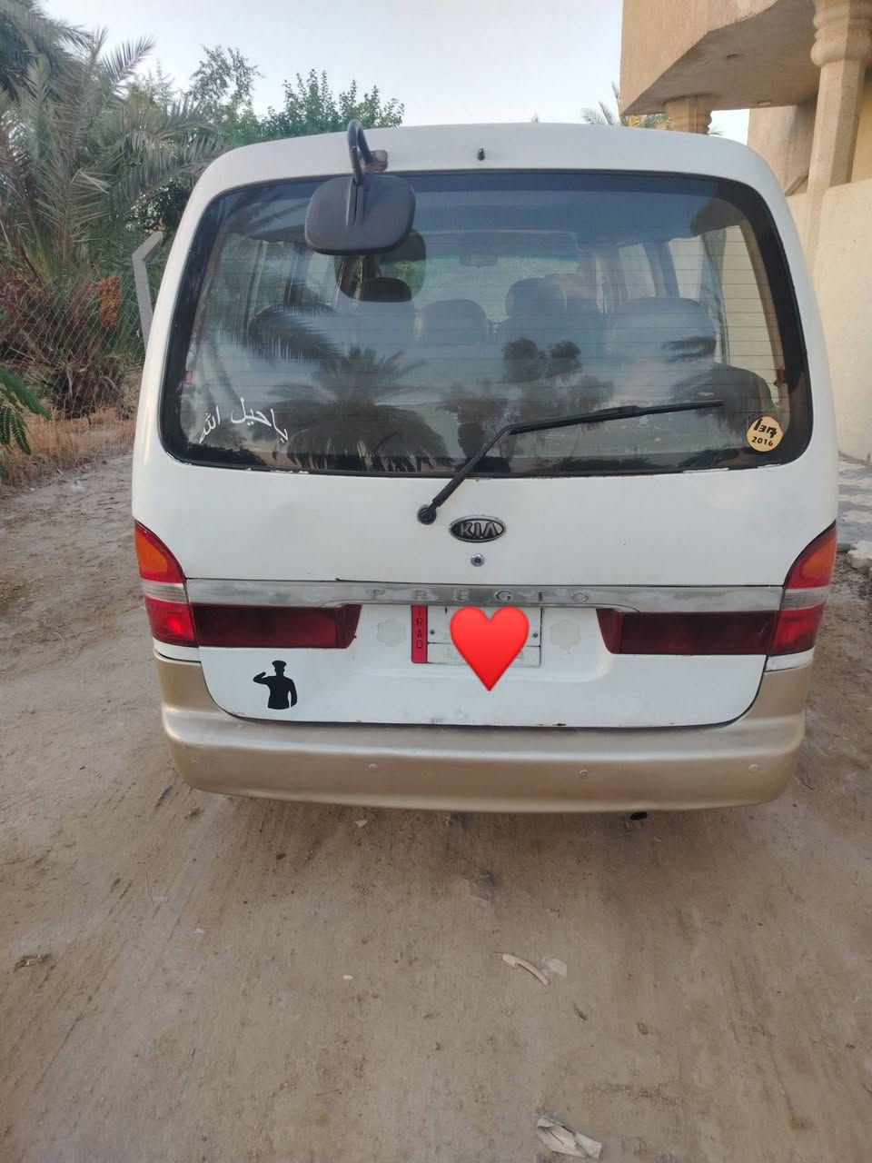 السلام عليكم من رخصة الادمن للبيع كيه بريجو مديل 99 سياحي رقم مثنى ألماني سنويه بعد ٦ تشر وتصقط  بلادبه بيه صبغ قليل وره باب سلايت مكينه بيه بخار شواصي اليمنيه معمر والباقي مكفوله السياره للاستفسار *********** المكان النجف
