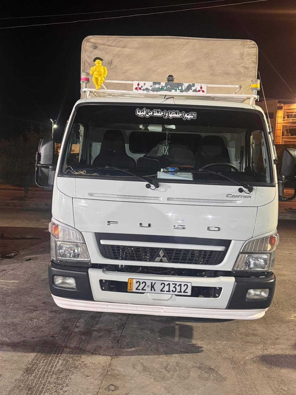 السلام عليكم 

🚛🔥 للبيع كنتر موديل 2025 🔥🚛

🔸 موديل 2025
🔸 رقم أربيل – تحويل مباشر
🔸 السيارة جاهزة من كلشي
🔸 ماشيه 102 ألف وقابلة للزيادة
🔸 سيارة مكفولة كفالة عامة
🔸 المحرك مكفول
🔸 الكير مكفول
🔸 الإكسل مكفول
🔸 جاهزة للشغل فوراً
🔸 ألف ما تصرف عليها، جاهزة من كلشي

💯 سيارة نظيفة وجاهزة للشغل،

📍 العنوان: الأنبار – قضاء راوه

📞 للاستفسار والاتصال:
***********
