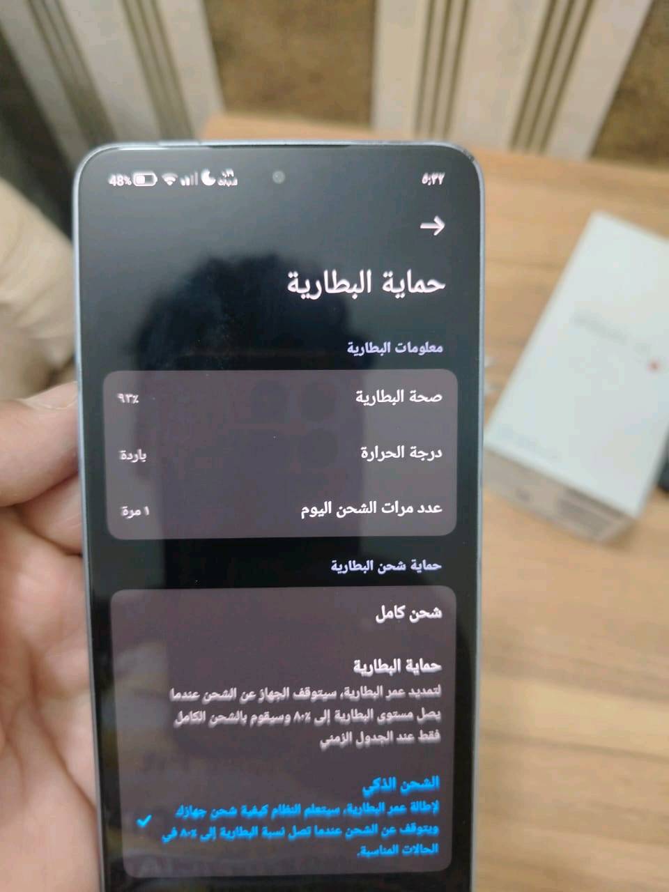🔥 Xiaomi 14T 🔥
واحد من الأجهزة اللي يجمع بين الأداء القوي، الشاشة الممتازة والتصميم الأنيق.
📱 شاشة AMOLED بحجم 6.67 إنش وتردد 144Hz، تعطي سلاسة عالية بالألعاب والتنقل.
⚡ معالج MediaTek Dimensity 8300-Ultra يقدم أداء قوي جدًا، ومناسب للألعاب والاستخدام الثقيل.
📸 كاميرات قوية مع عدسة رئيسية 50MP، وتصوير مميز بالتعاون مع Leica.
🔋 بطارية 5000mAh مع شحن سريع 67W.
🎮 الجهاز مناسب جدًا للي يريد هاتف سريع للألعاب، التصوير، الدراسة والاستخدام اليومي، مع شاشة ممتازة وتجربة استخدام سلسة.
Xiaomi 14T — أداء قوي، شاشة فخمة وتجربة متكاملة. الواتساب ***********