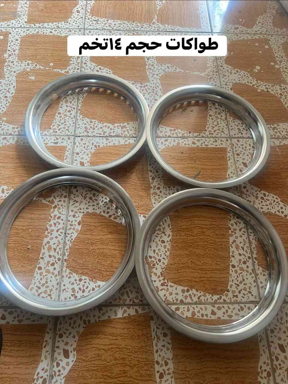 نجف • طواكات ١٣/١٤ • ماسحات جوكر
