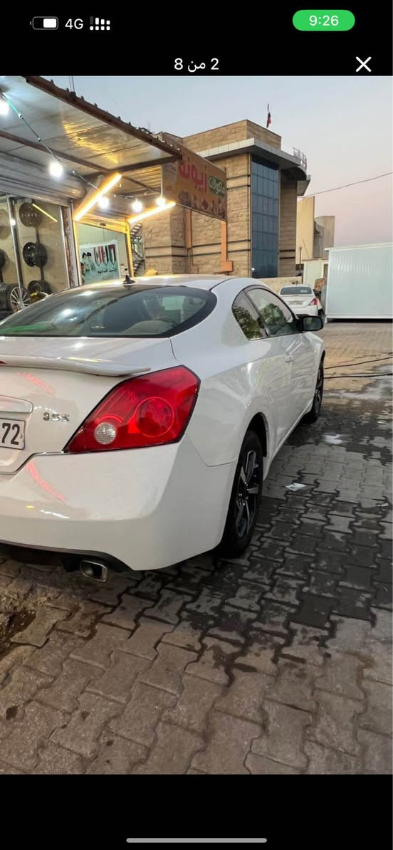 نيسان التيما 2010 كوبيه (تك باب رياضي)
مكينة 2500
محرك گير تبريد مكفولات 
بيها جاملغ وشويه بنيد معدل نفسه بدون دواخل 
رقم سليمانيه بااسمي 
السعر 70$
مكانها كربلاء 
هاتف *********** كربلاء, العراق

نص مكتوب في الصور:
- 9:26 4G 5 من 8
- 4G 9:26 1 من 8
- 2 من 8
- 4G 9:26 3 من 8