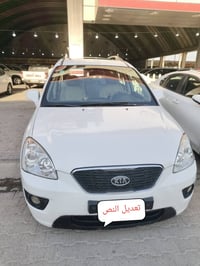 كارينز • ٢٠١٠ • نجف