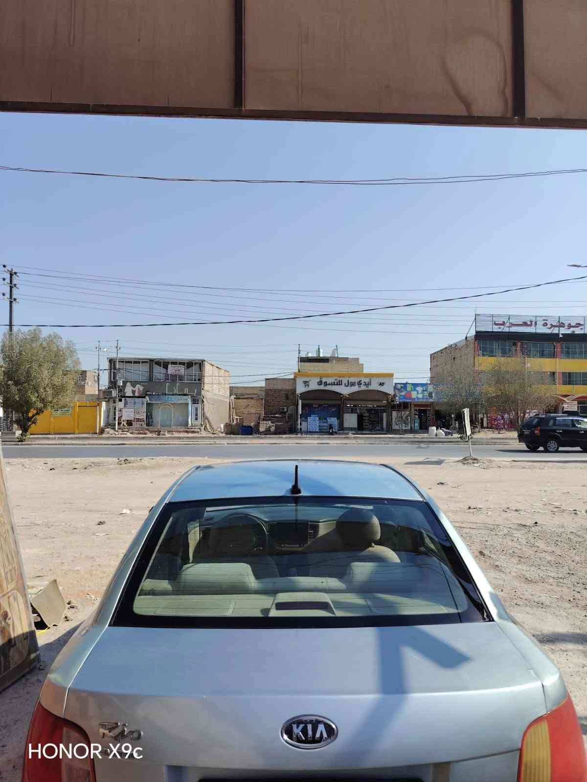 ريو مديل ١١
كصه جنطه
مكان نج..ف
سعر ٣٣

نص مكتوب في الصور:
- HONOR X9c