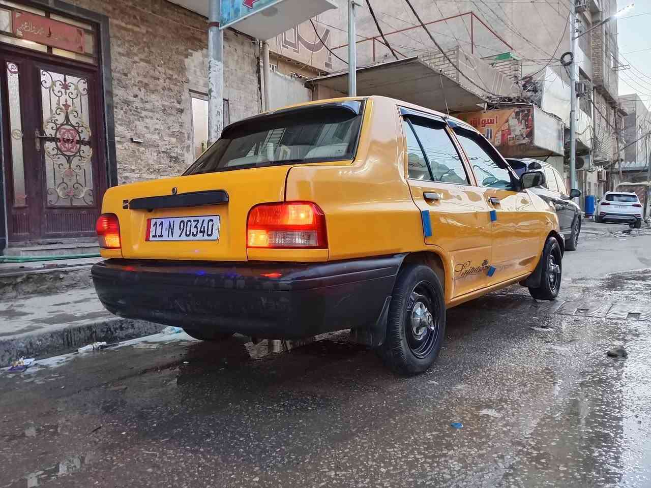سايبه • ٢٠١٨ • رقم بغداد