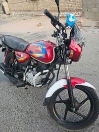 بوكسر • موديل ٢٢ • اوراق كامله
