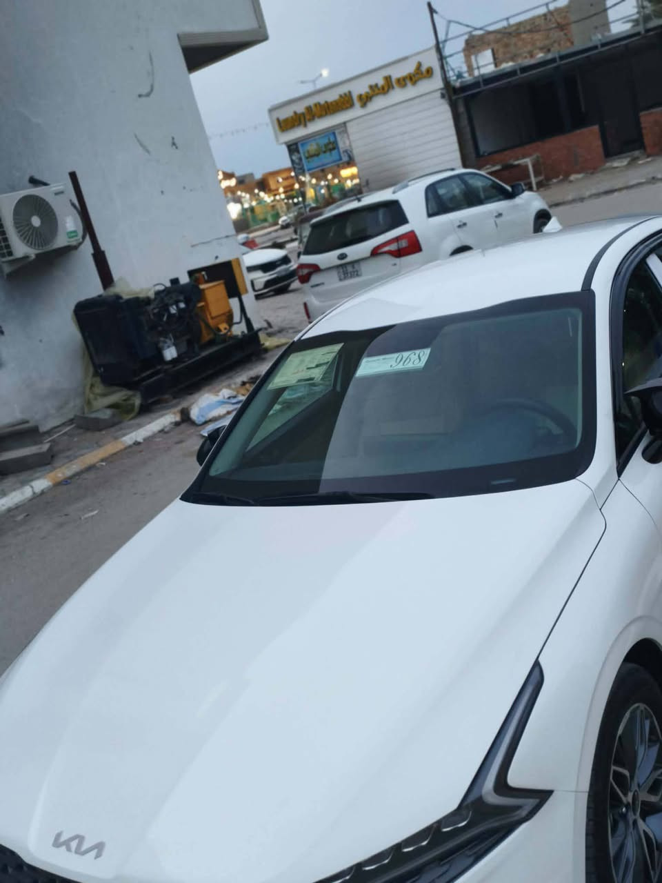 السلام عليكم
Kia K5

2023 

خليجي كفاله عامه مطلقه من كلشي
والسونار مرفق بالمنشور

رقم سليمانيه  

بصمه + بصمه ابواب

محرك 2000 دوش

كرسي كهرباء

كراسي جلد

شاشه 

كامره خلفيه

حساسات

انضمه قياده 

تحكمات ستيرن جهيتن

اوتو هولد

تبريد بيانو

شاشه اعطال 

تبريد قطعتين

لايت زينون اربع عدسات

مانع انزلاق

اشاير بالمري

جنطه ذكيه

بك لايت لد
السعر 198
‏‪***********‬‏
