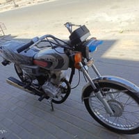 نامه • موديل 25 • محتاج ترتيبات
