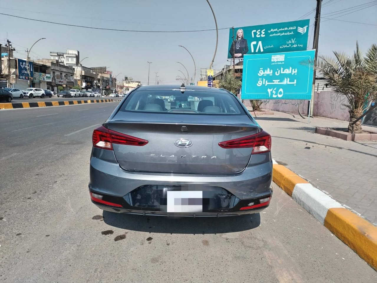 يالله سلام عليكم النترا موديل 2020 أمريكي حادثها موجود بل منشور بس بنيد وسونر موجود بل منشور وبيها كلير بأمريكا صفحه بدون دواخل بدون معجون سياره فول مواصفات لمتدد جديده معنه كلمه مال بيت مكينه 2000 دوش بلادي ممفتوح  ورقم جديد السعر 120 وبيه مجال مكان سياره بغداد *********** غير متواجد ع نت رحمه ع والديكم  أقر منشور قبل لا تتصل
