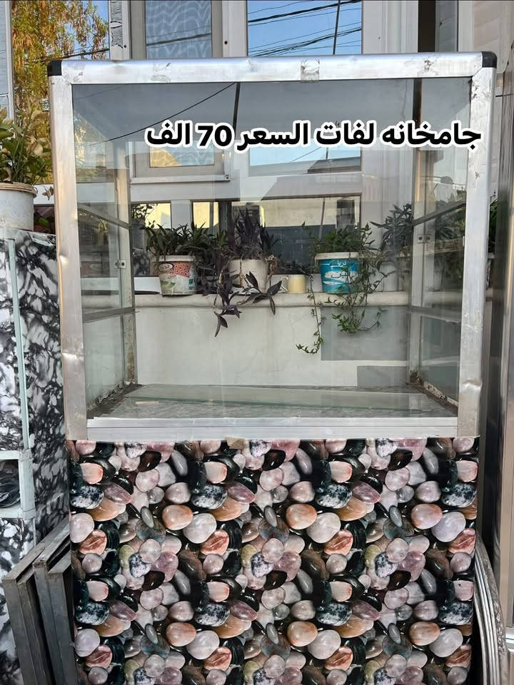***********
العنوان زيونه قرب سومر
