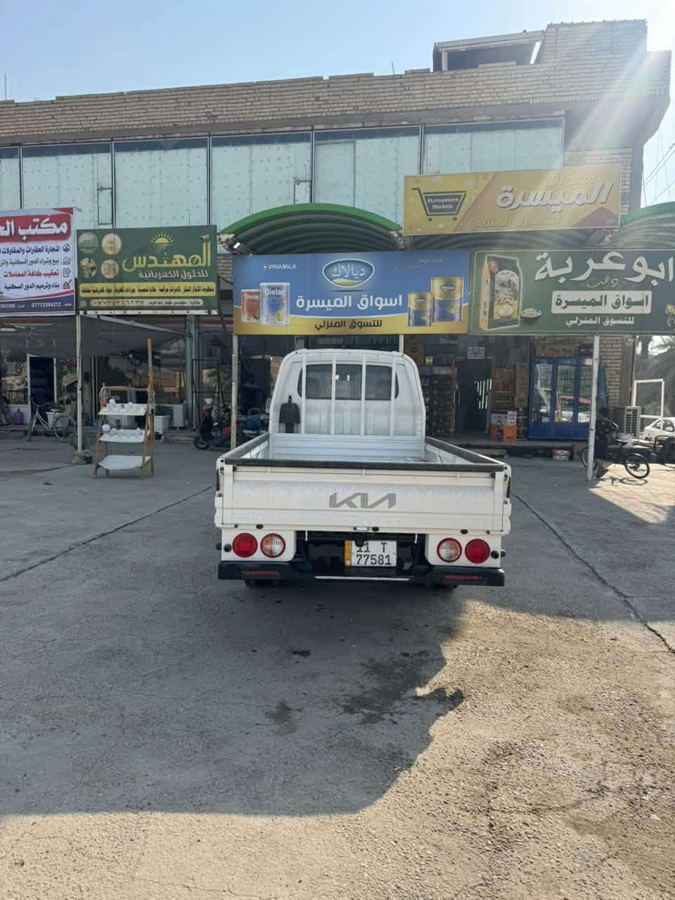 بنكو زيرو • ٢٠٢٦ • ممشى ٦٠٠م