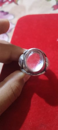 محبس نجفية • صياغة قديمة • مجال تفاوض قليل