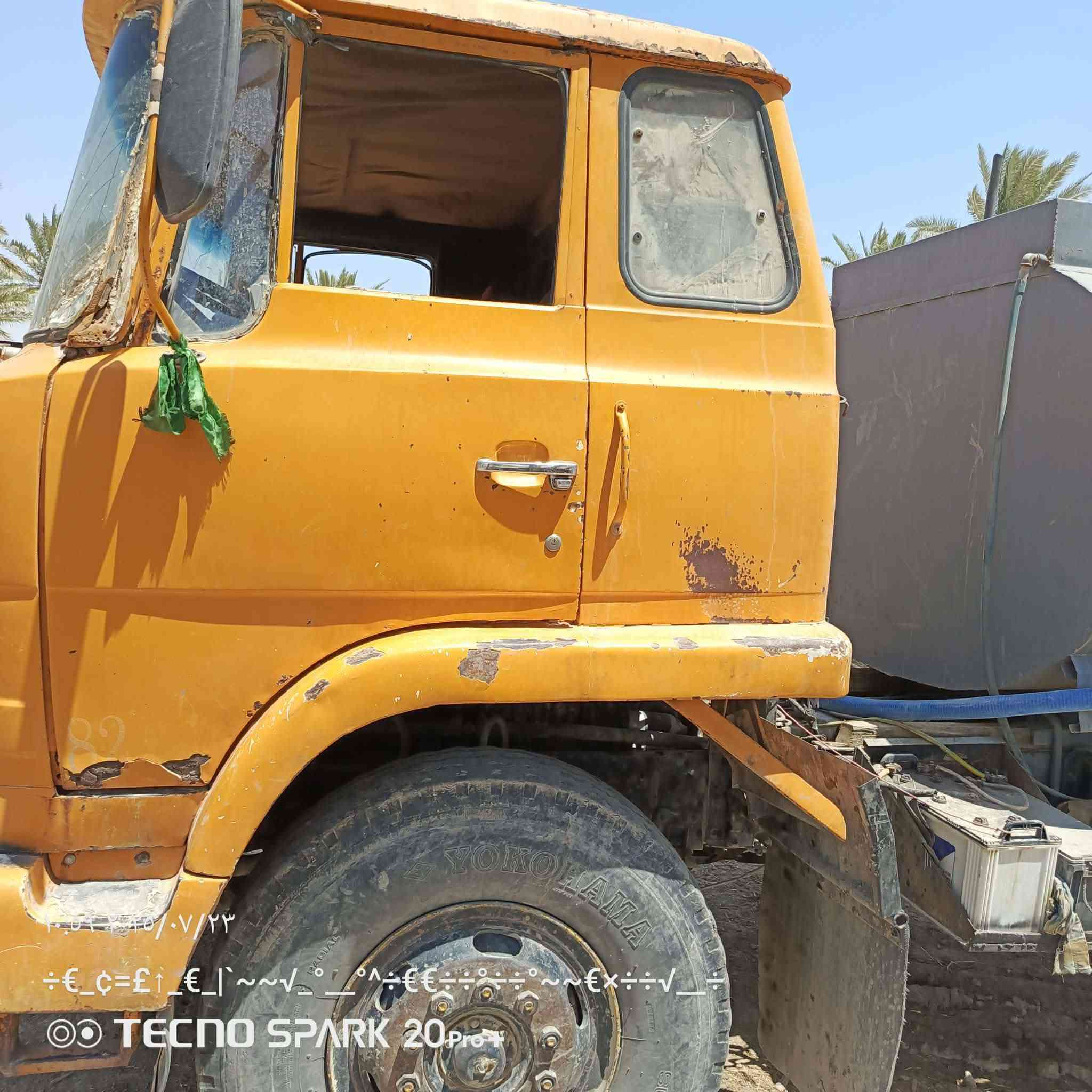 هينو للبيع موديل 82محرك بي بخار ماينقص شعره التانكي كارتون شاصي مكفول سياره جديده خير من الله مكان بابل سعره 45 وبيه مجال قليل ‏‪***********‬‏
