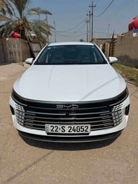 دستروير • ٢٠٢٥ • رقم اربيل