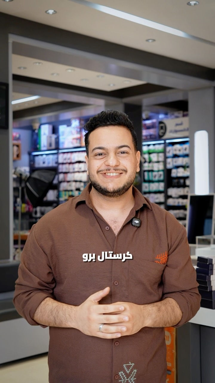 كريستال برو • ضمان ٣ سنوات • شواحن GaN