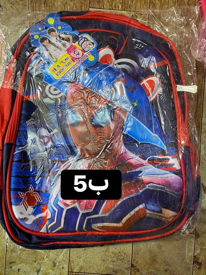 عندي نص درزن حسبه على 4 قطعه وستاب ***********
