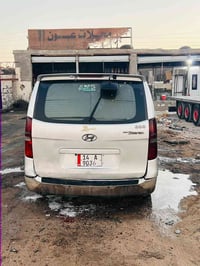 ستاركس • ٢٠٠٩ • محور مسكر