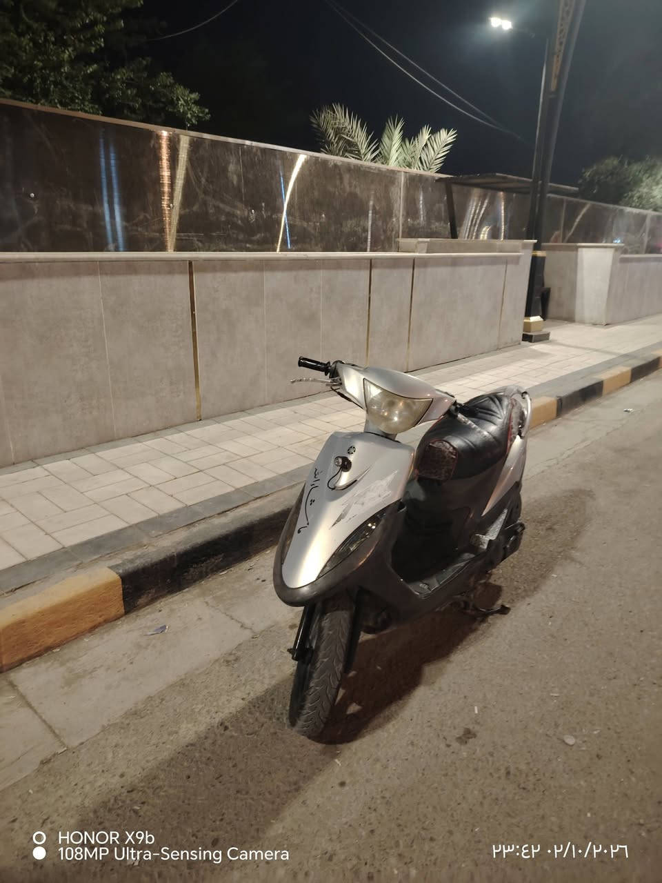 ماكس عدلة • كهربائيات • قفل جنطه