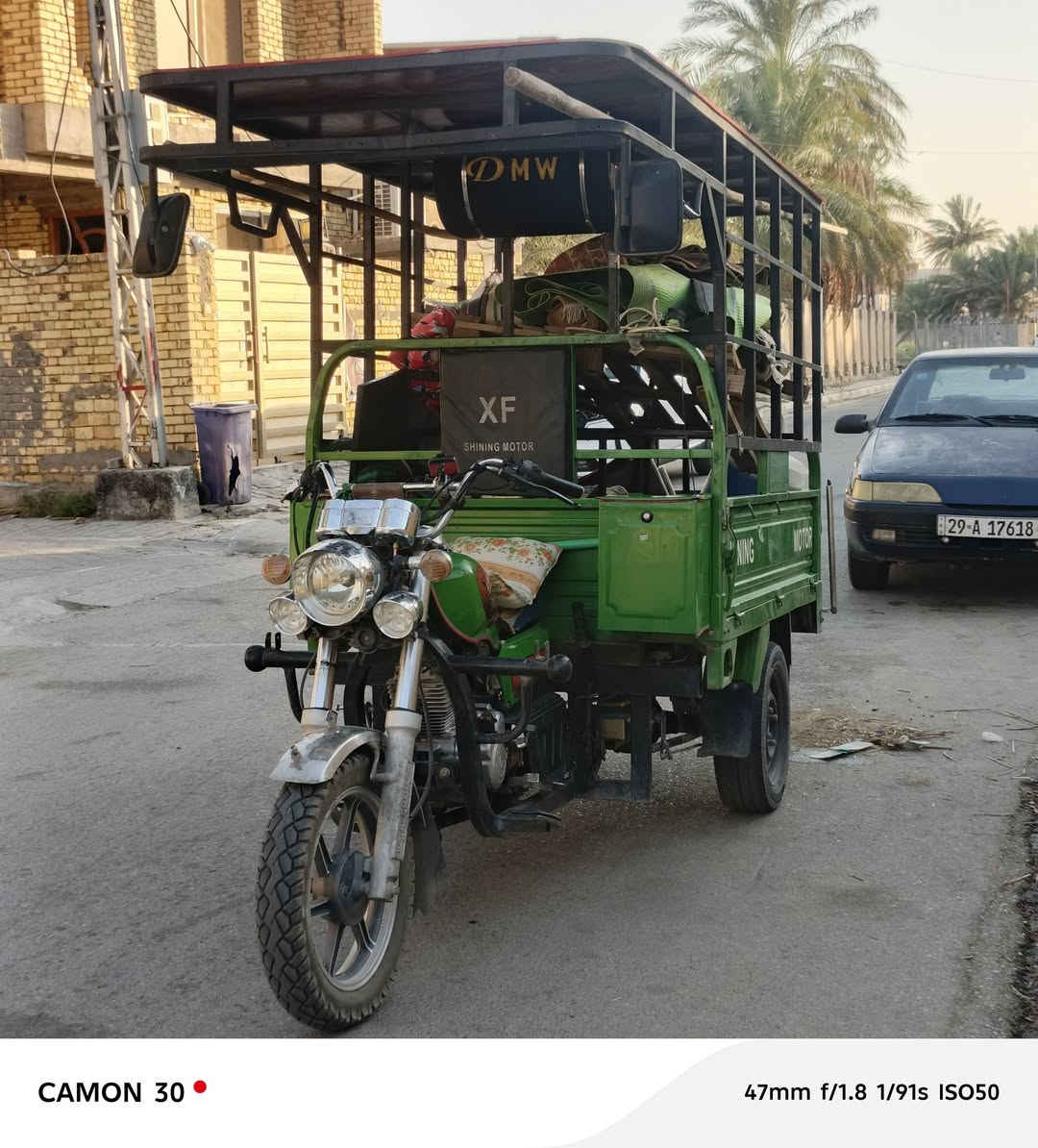 سلام عليكم
ستوته للبيع مديل 2021 مكينه 2023
اوراقه اصولي
السعر 1 700 وبيه مجال
(بدون محجر) 
مكان كوت داموك
رقم ***********
استفسار خاص
