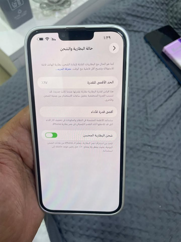ايفون 13 برو ماكس بدل شاشه اصليه وبطاريه اصليه ذاكرته ١٢٨ سعر 540 رقمي ***********
